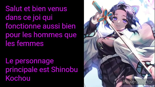 Joi Avec Shinobu En Francais Pour F Ou H